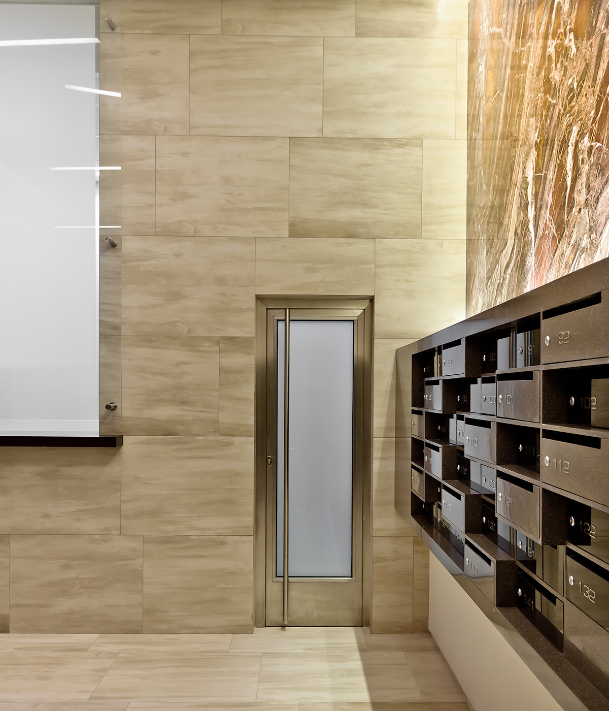 доминион - огонь