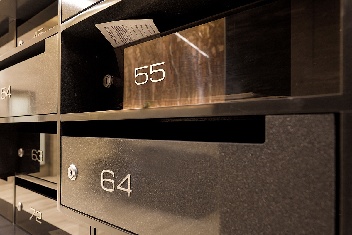 доминион - огонь